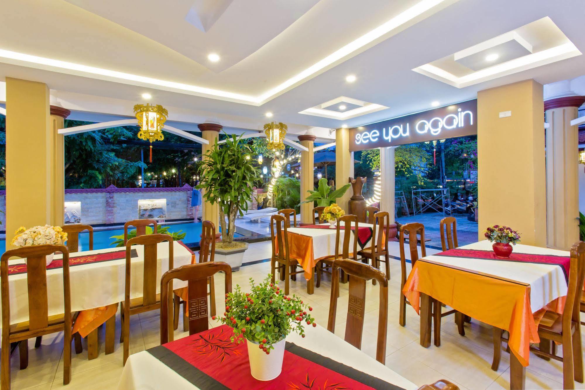 ฮอยอัน ซาลา โฮเต็ล Hotel ภายนอก รูปภาพ